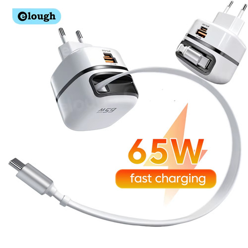 65w usb fast charger plug - 65w, uk