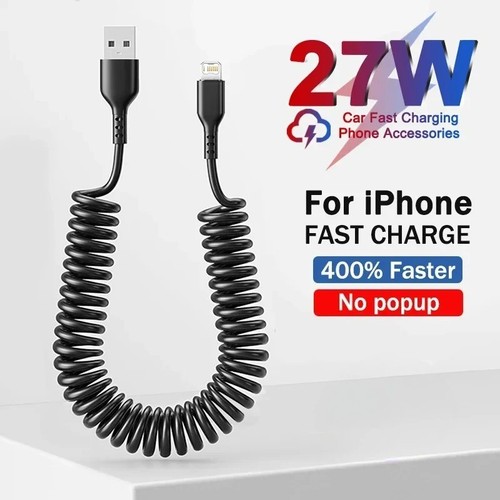 Gaef coiled lightning - gaef,