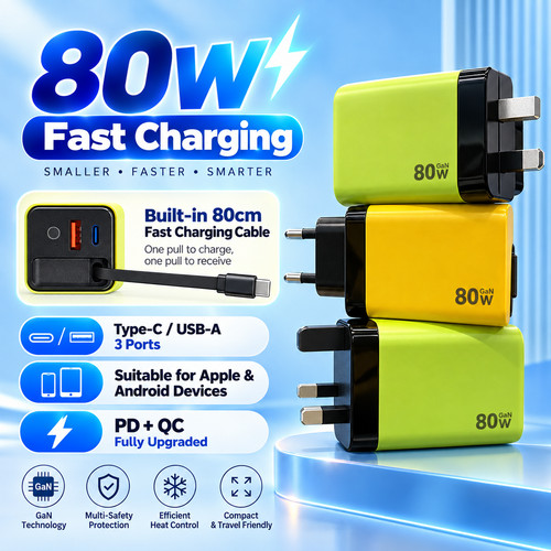80w gan usb fast charger - gan,