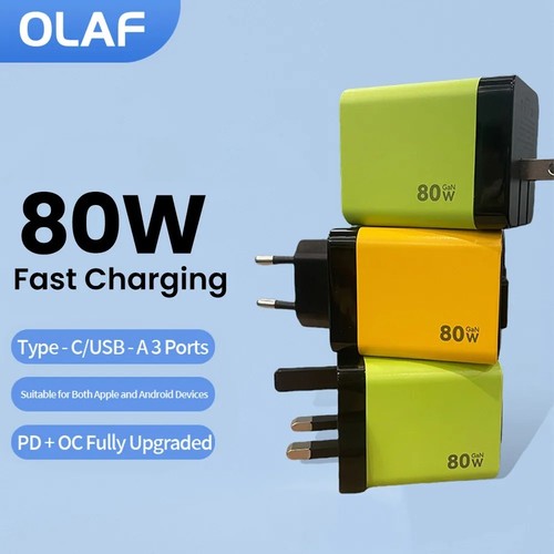 Gan usb charger - gan,