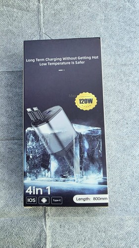 120w retractable car - in,