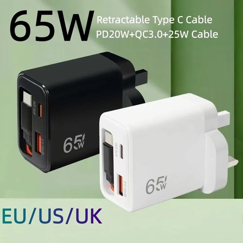 65w usb fast charger - c,
