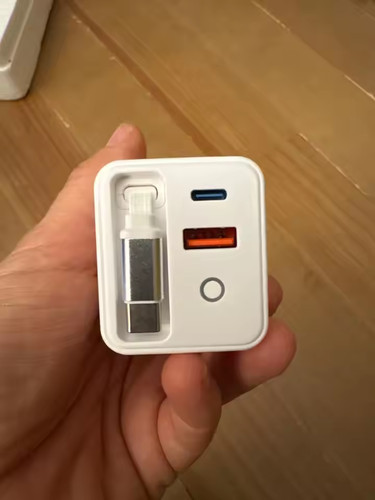 Gan usb charger plug fast - uk,