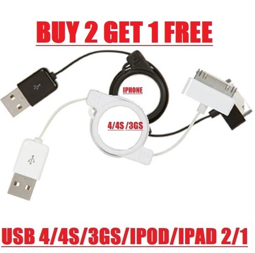 Charging cable charger - charger, lead