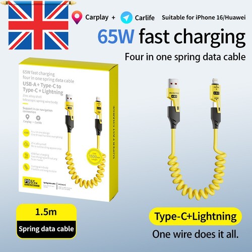 65w retractable coiled - 65w, in