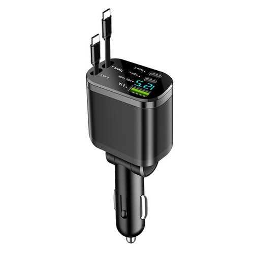 Fast car charger - fast,