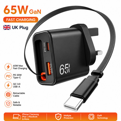 65w gan charger - 65w, plug